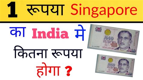 $ 19.99 in indian rupees|$49.99 in indian rupees.